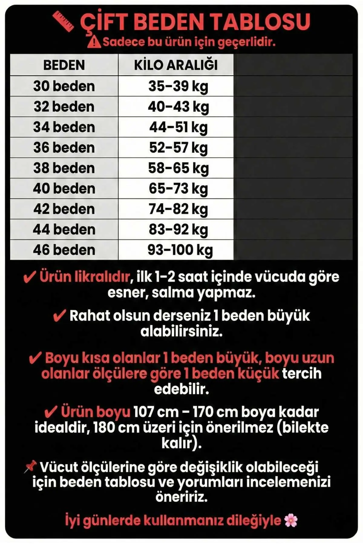 شلوار جین پالازو مکس مشکی، کمر بسیار بلند، مدل 90’s پاور، لیکرا، ضد رنگ