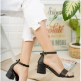 trendyol product image