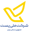 شرکت ملی پست
