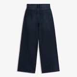 شلوار جین پاچه گشاد-برشکا