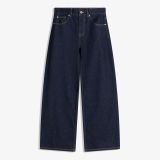 شلوار جین مردانه-برشکا