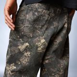 شلوار چاپی بسیار گشاد-برشکا