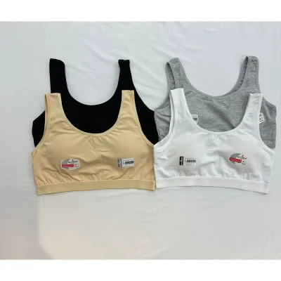 پکیج ۴ عددی سوتین زنانه پنبه‌ای با بند ضخیم - سفید، بژ، طوسی و مشکی Giysem Underwear