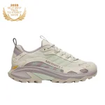 trendyol product image