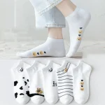 trendyol product image