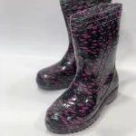 trendyol product image