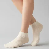 trendyol product image