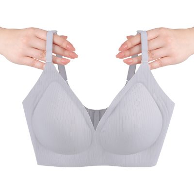سوتین بدون درز بالنسیز با قابلیت تنظیم بند و پد جداشونده - Bebe Mavisi