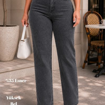 شلوار جین زنانه خاکستری Cedy Denim
