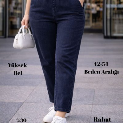 شلوار جین کمرکش و کشسان سایز بزرگ مدل C636 - طوسی روشن - آبی