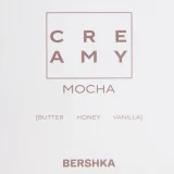 bershka product image