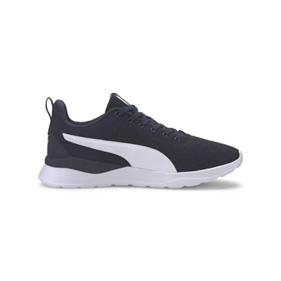 کفش ورزشی روزانه مردانه Puma Anzarun Lite لاک‌پشتی 37112805 boyner