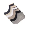 boyner product image