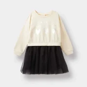 trendyol product image