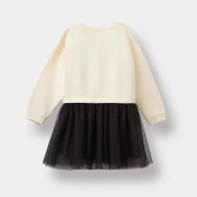 trendyol product image