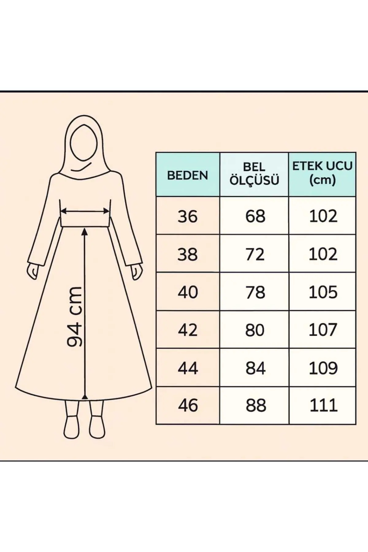 دامن کلوش حجاب اسکوبا هکی زنانه