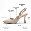 trendyol product image