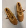 trendyol product image