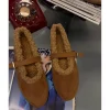 trendyol product image