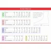 trendyol product image