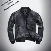 trendyol product image