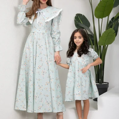 ست مادر و دختر شال دار بهارانه سایز متغیر (فروش تکی) Kucugum Butik