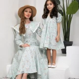 trendyol product image