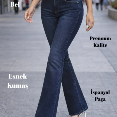 شلوار جین زنانه اسپانیایی پاچه‌دار کمرکش با کیفیت بالا مدل C619 لاچین Cedy Denim