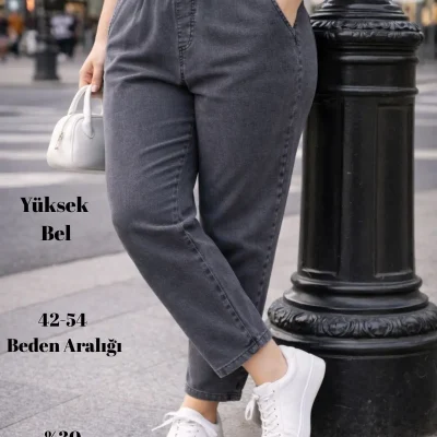 شلوار جین کمرکش و کشسان سایز بزرگ مدل C636 - طوسی روشن Cedy Denim