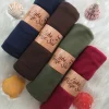 trendyol product image