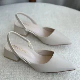trendyol product image