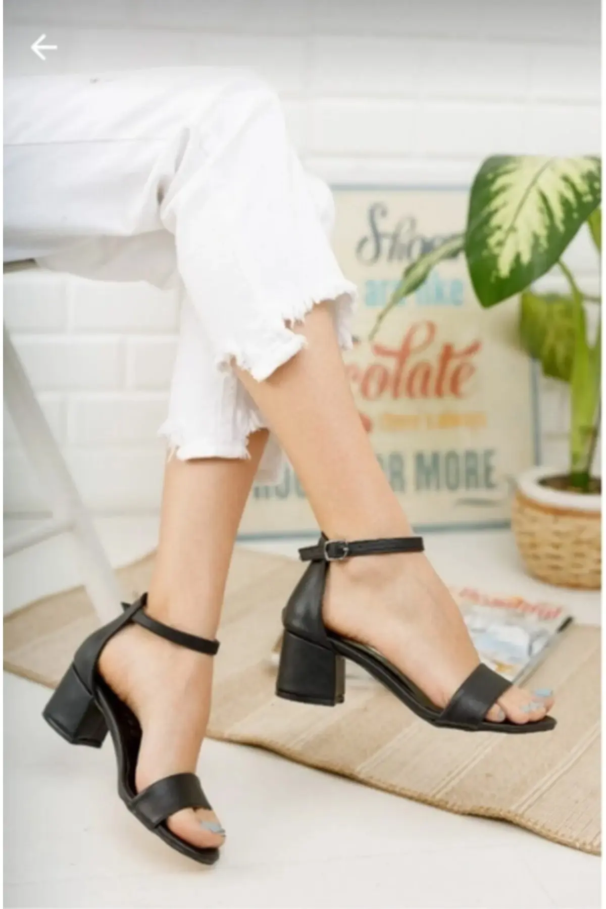 trendyol product image