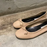 trendyol product image