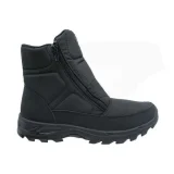 trendyol product image