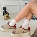 trendyol product image