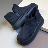 trendyol product image
