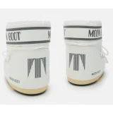 trendyol product image