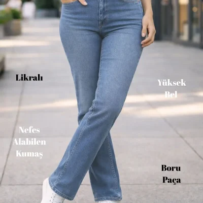شلوار زنانه بگ پایه بلند راسته با کمر بلند و پارچه لیکرا - مدل C607 آبی Cedy Denim