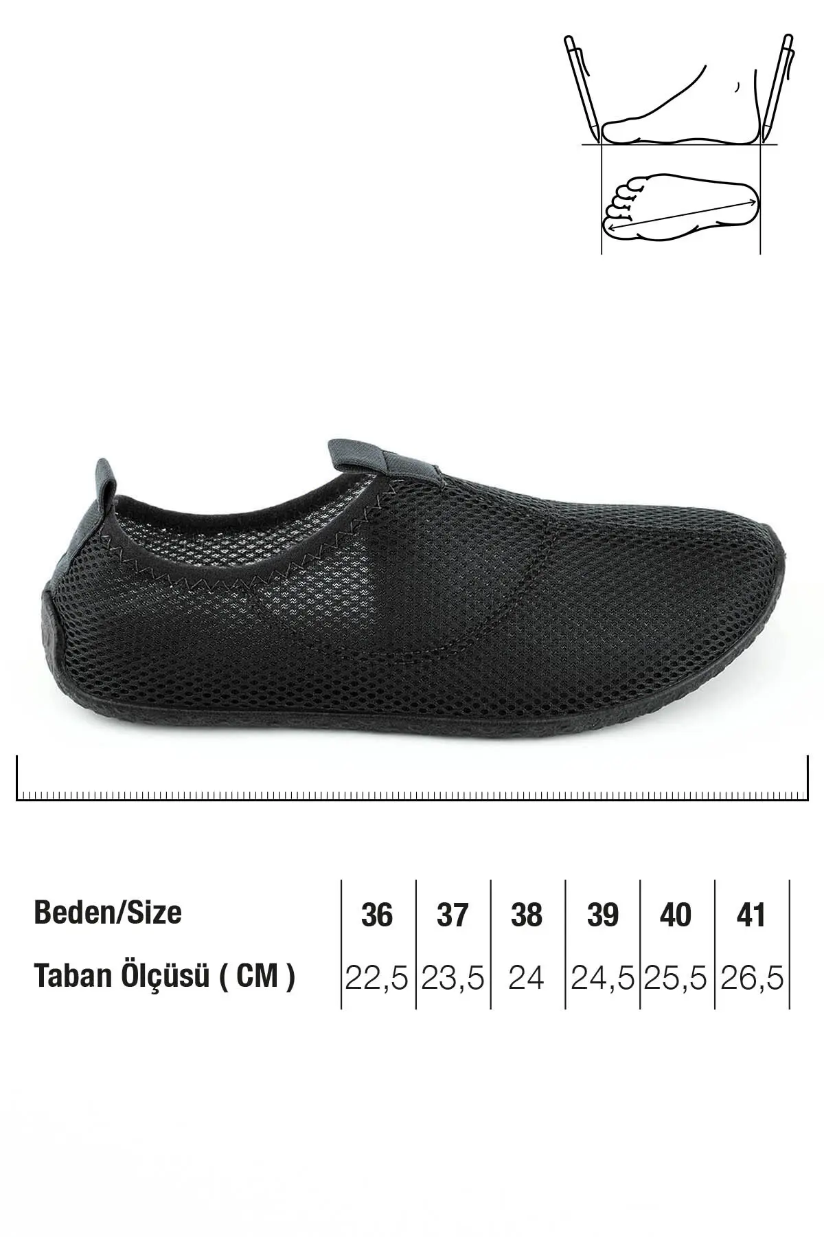 trendyol product image