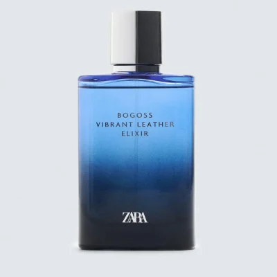 عطر ادکلن مردانه گوچی گیلتی بلک zara