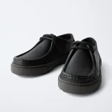 zara product image