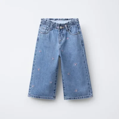 شلوار جین پسرانه مدل KD-A zara