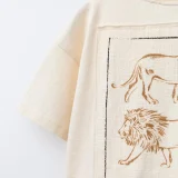 zara product image