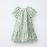 zara product image